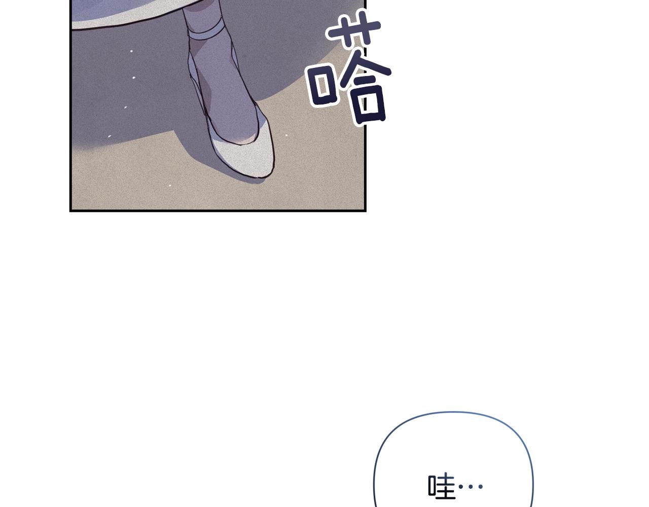 第23话 难缠的邀请函140