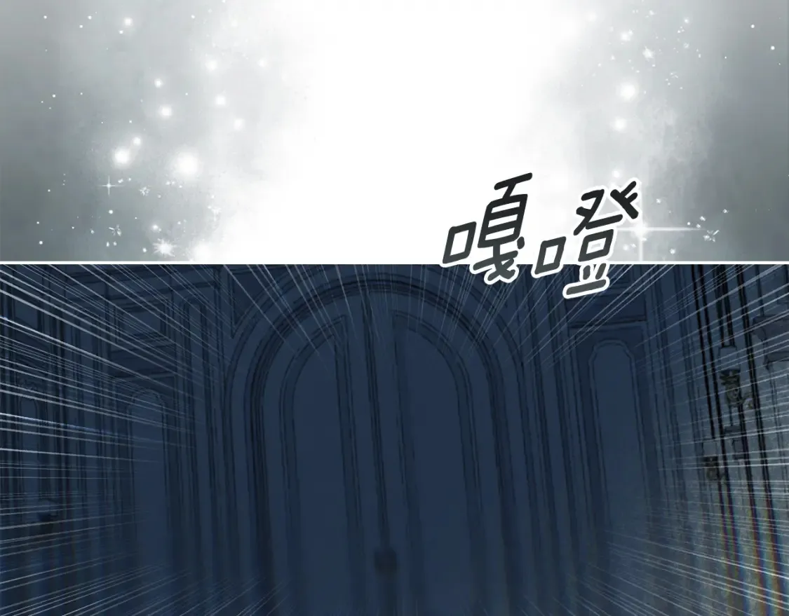 第98话 公开真相160