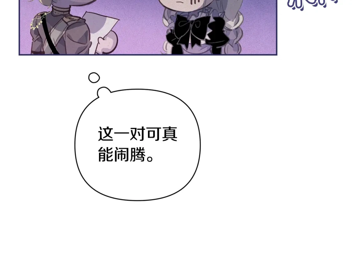 第33话 思念127