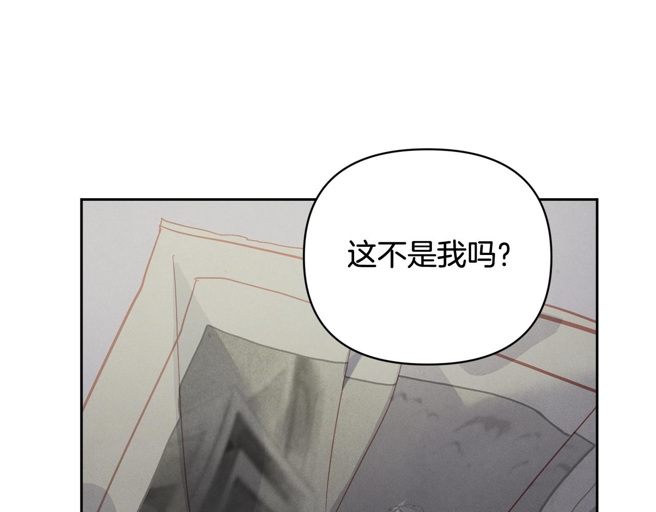 第43话 破解暗示65