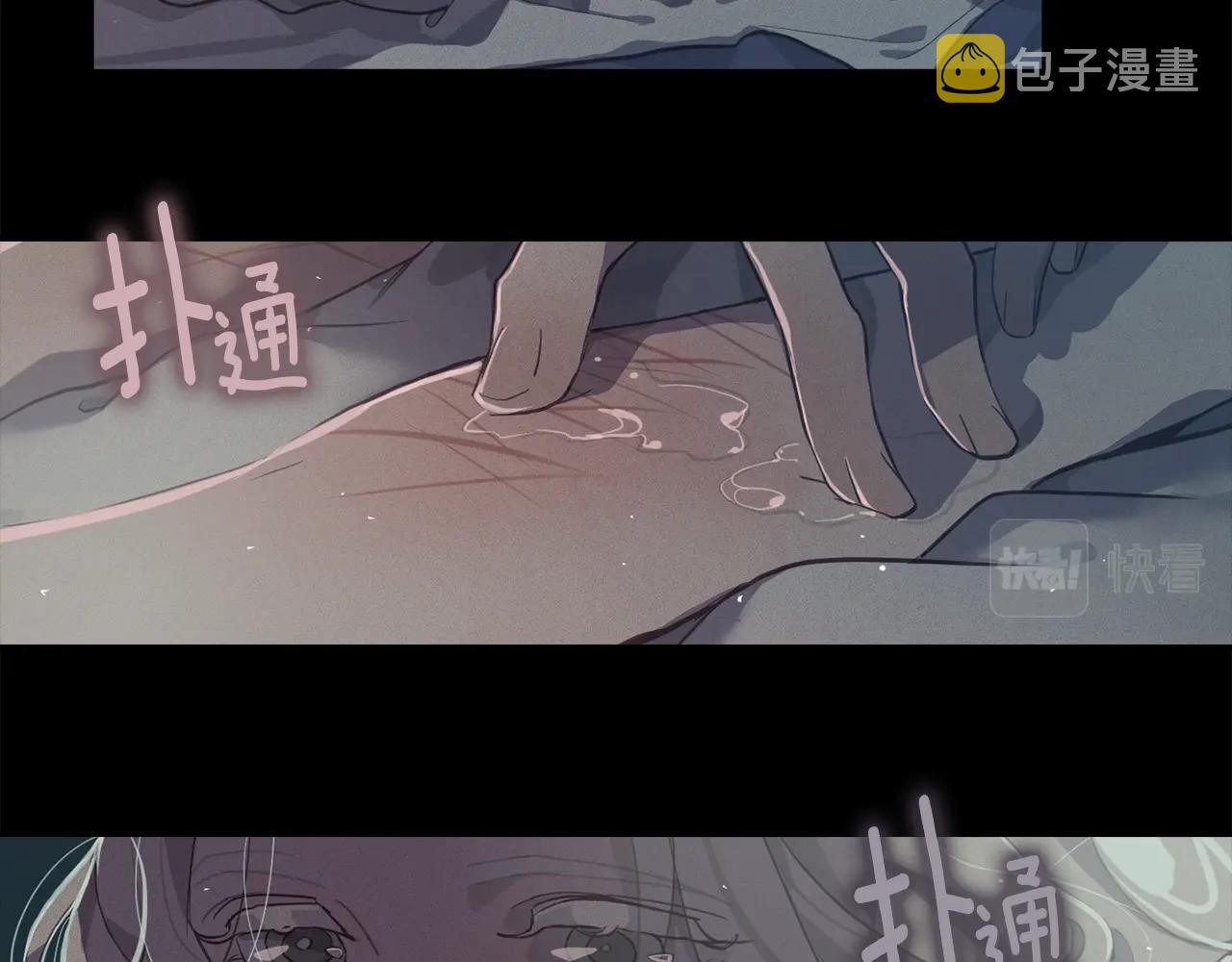 第12话 证明能力48