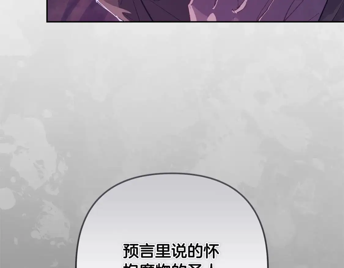 第81话 休战86