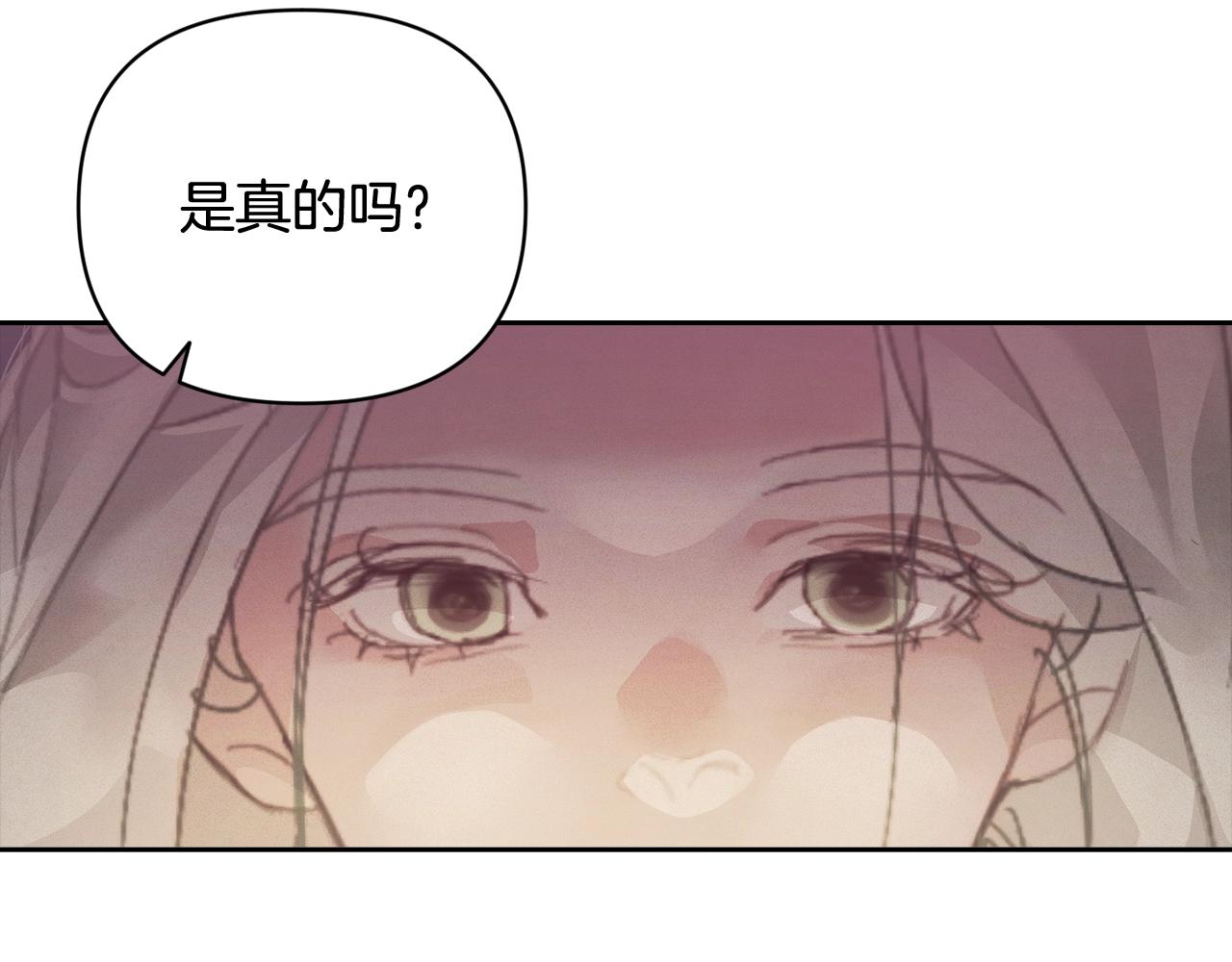 第39话 来我办公室106