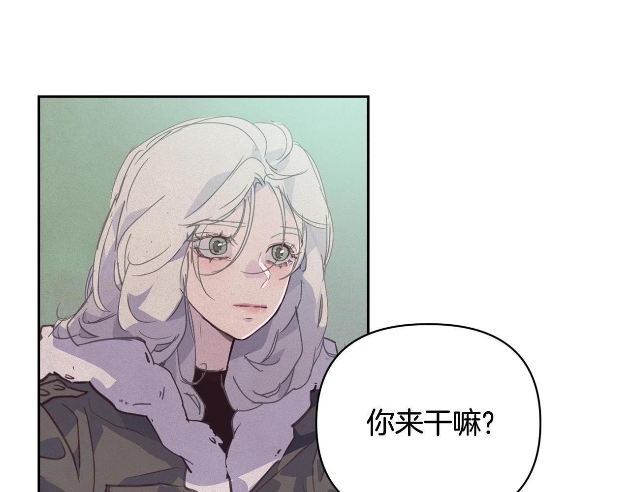 第36话 想他想疯了？81