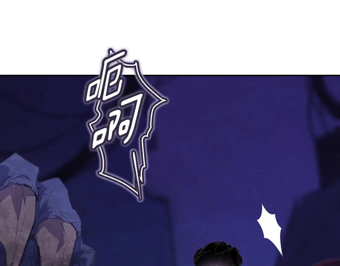 第74话 怀抱魔物的圣人76