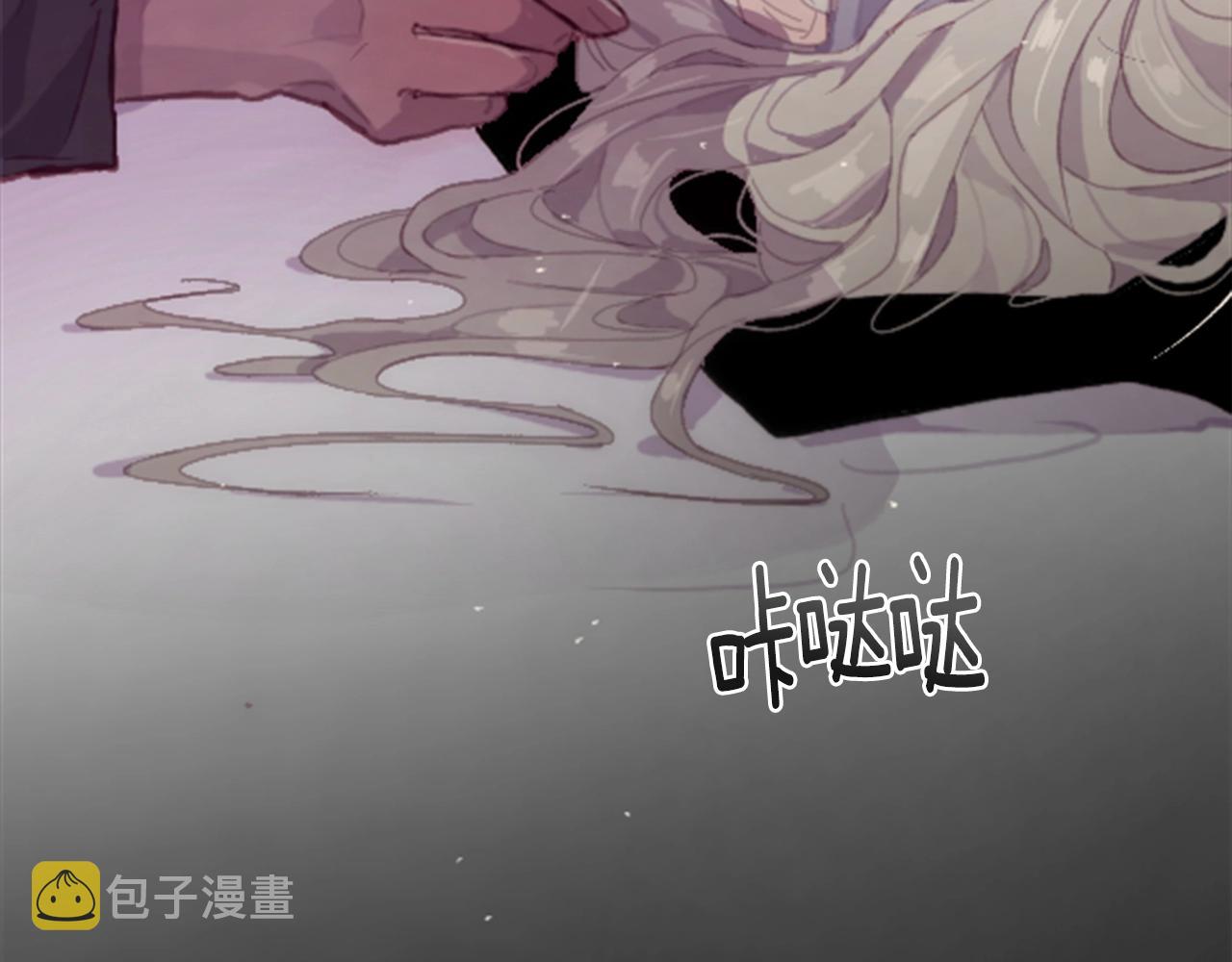 第1话 我的能力164