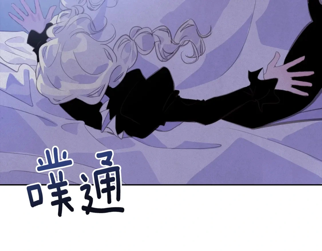 第33话 思念138