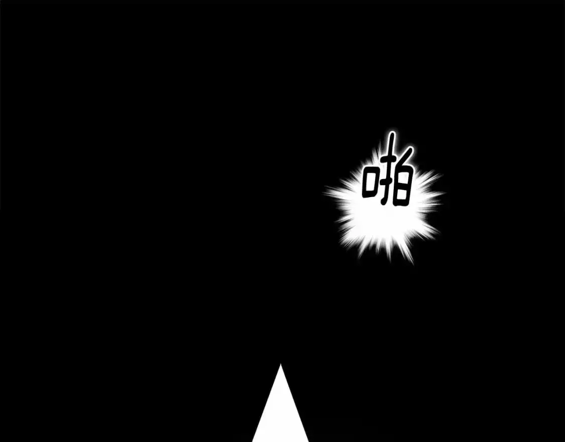 第64话 失败的催眠术64