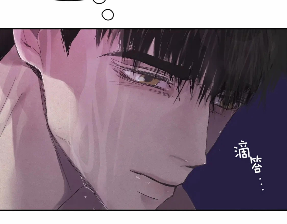 第62话 想要霸占你174