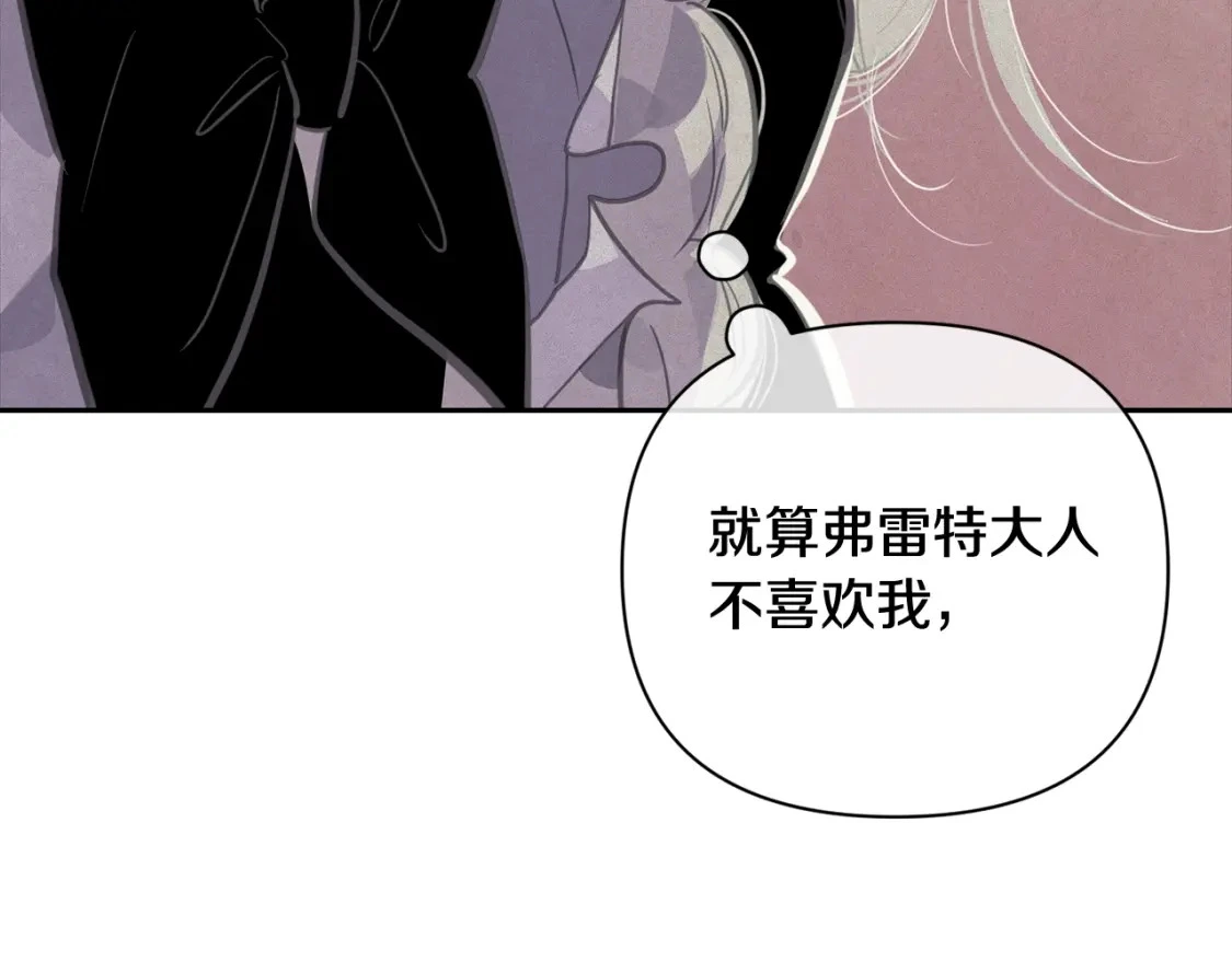 第33话 思念55