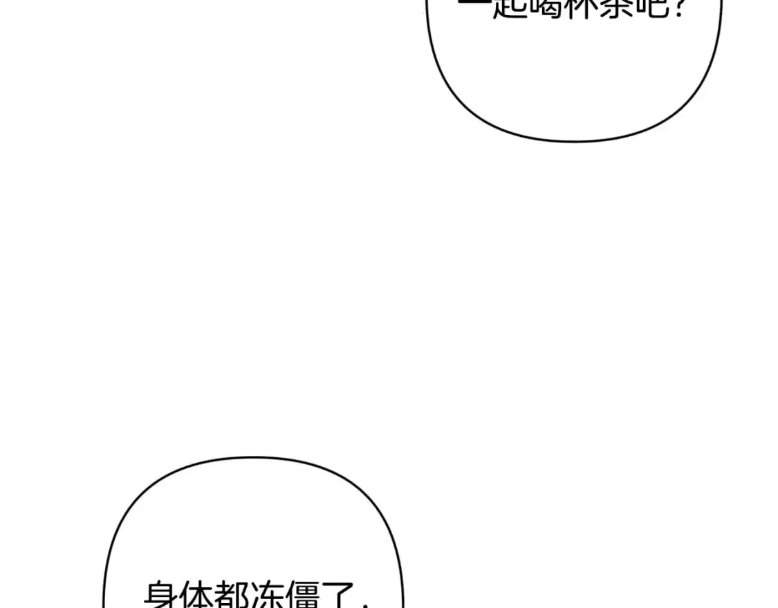 第84话 危险来临38