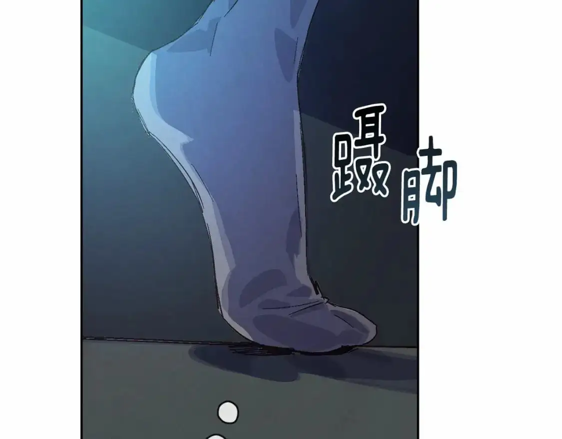 第57话 危险的魔物？58