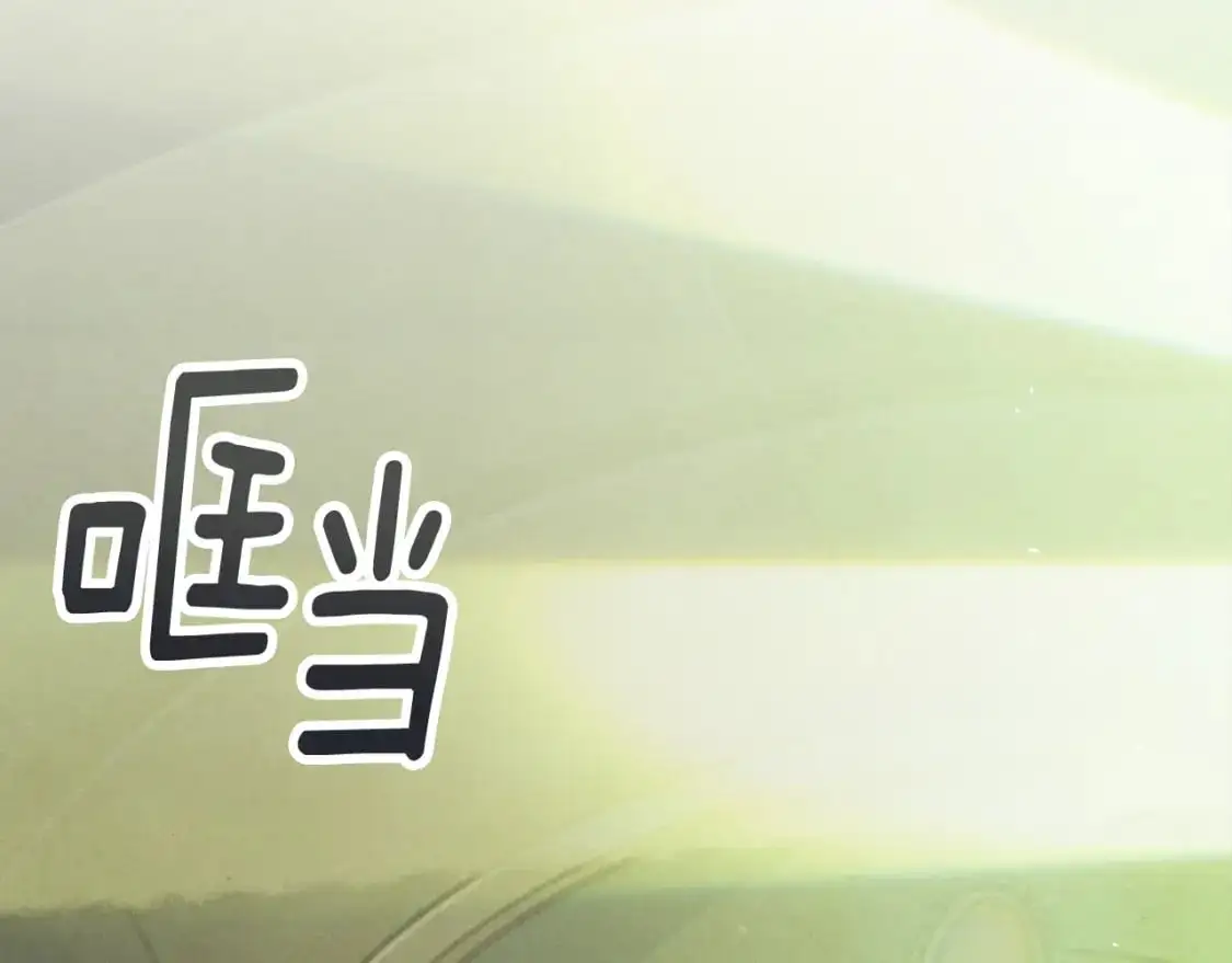 第一季完结篇 去见大神官121