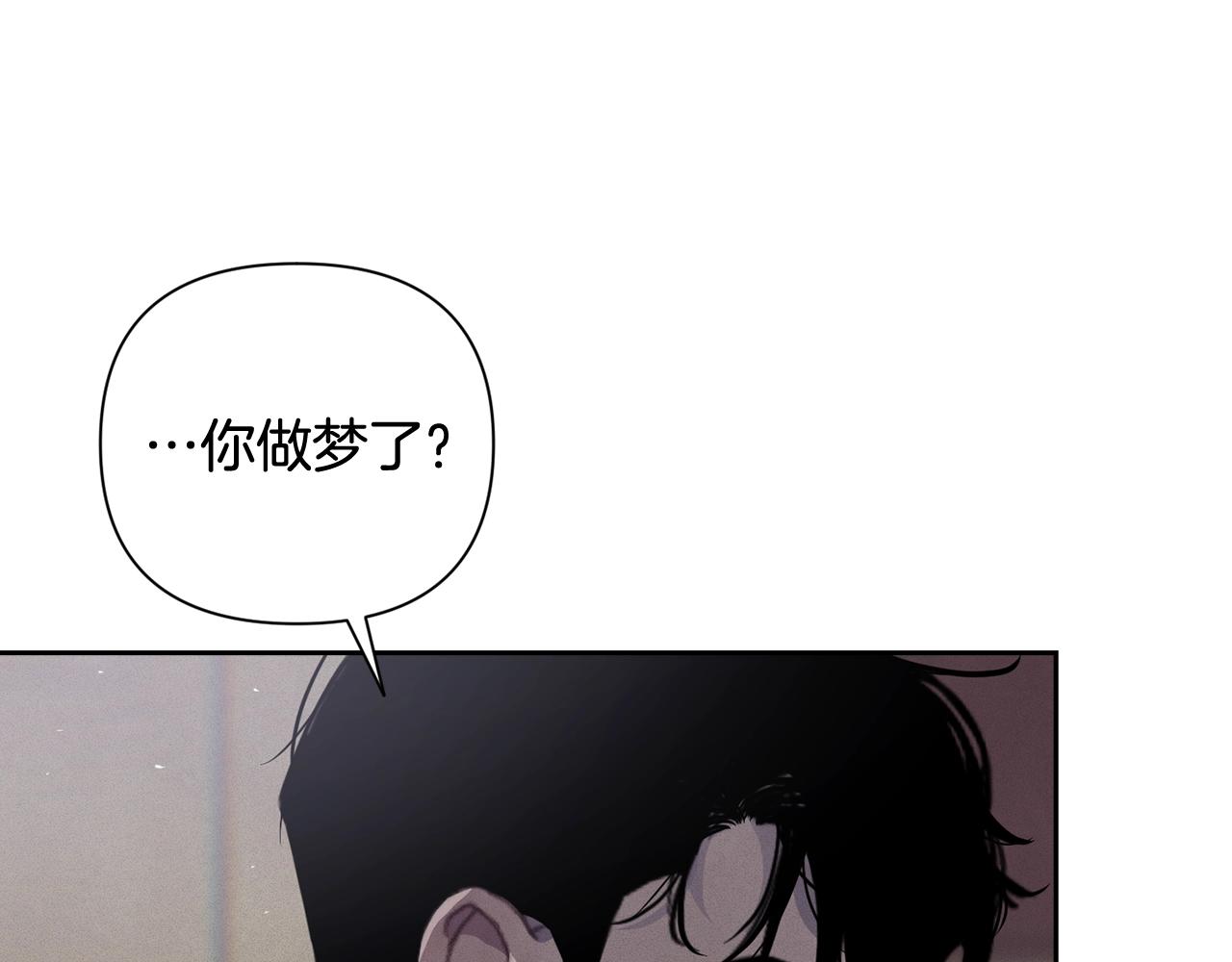 第19话 伤痕累累的英雄119