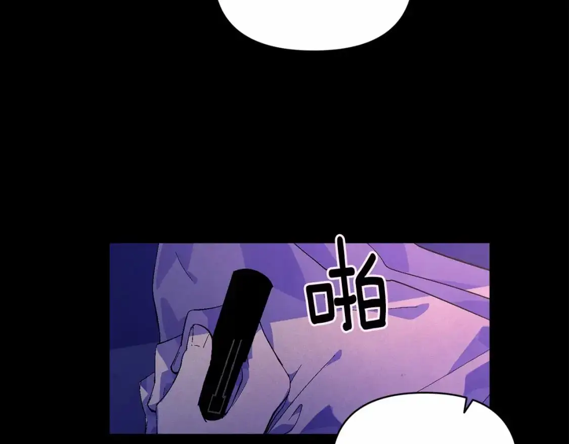 第55话 傲慢的选择39