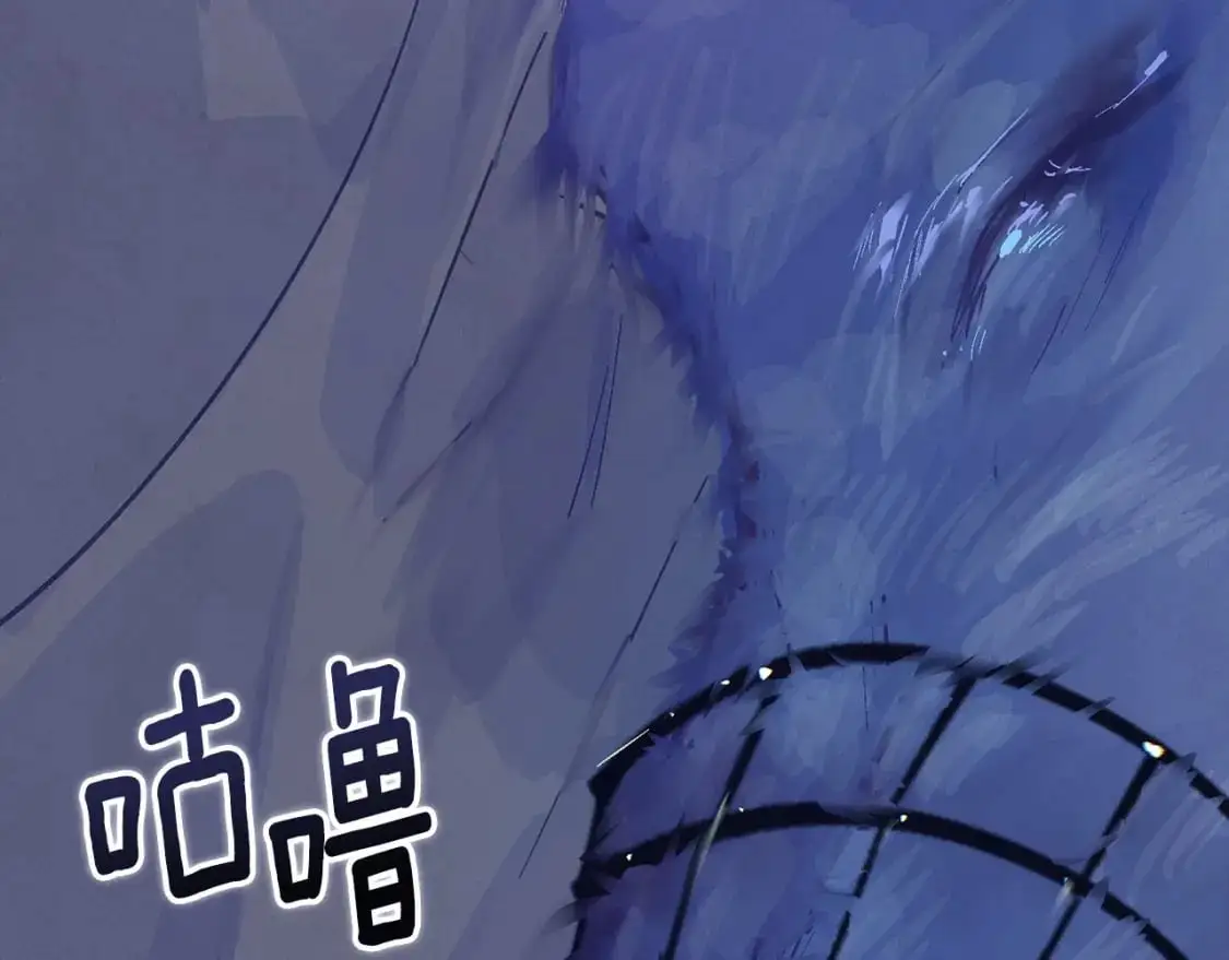 第57话 危险的魔物？172