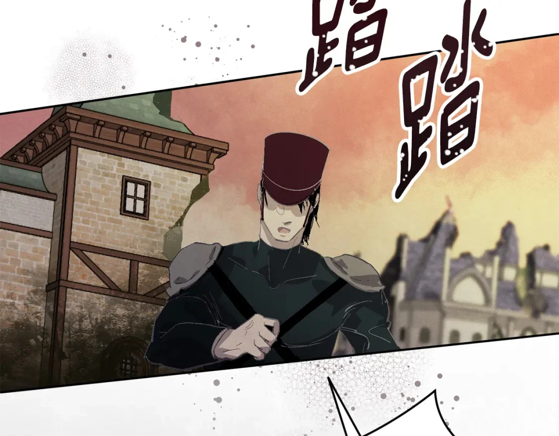 第75话 离开阿弗雷卡31