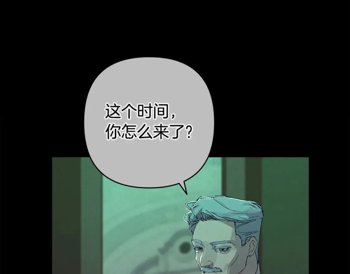 第93话 关系破裂74