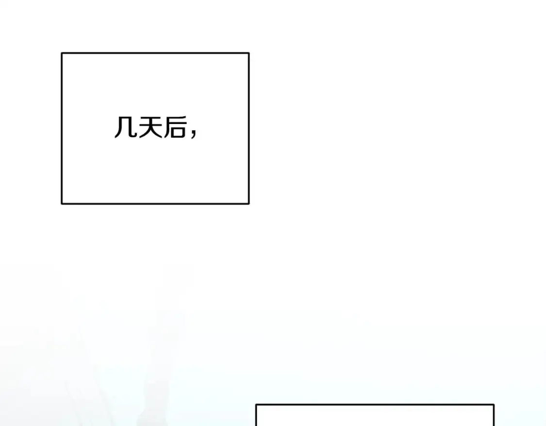 第75话 离开阿弗雷卡113