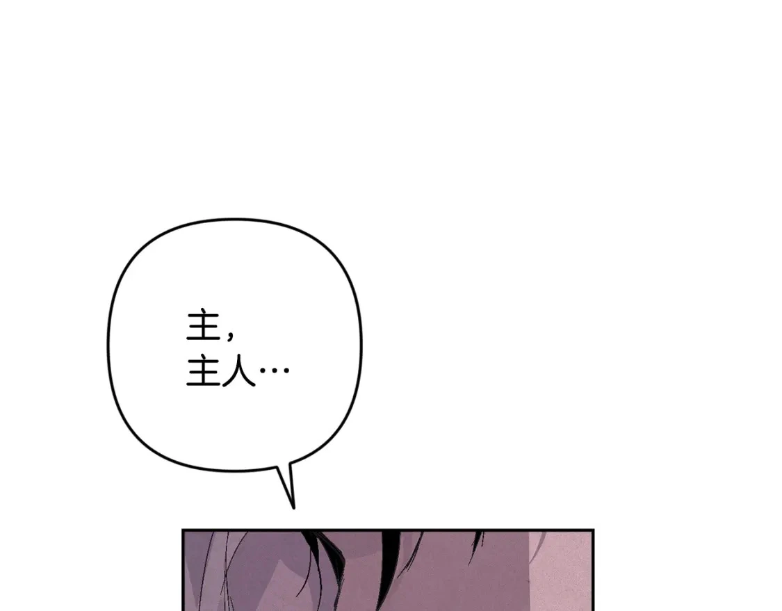 第70话 回首往事181