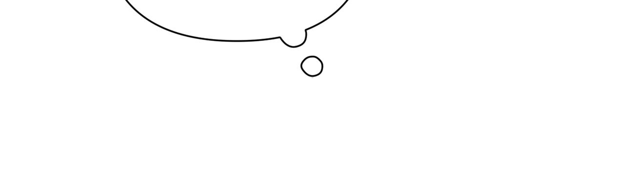 第25话 独闯迷宫117
