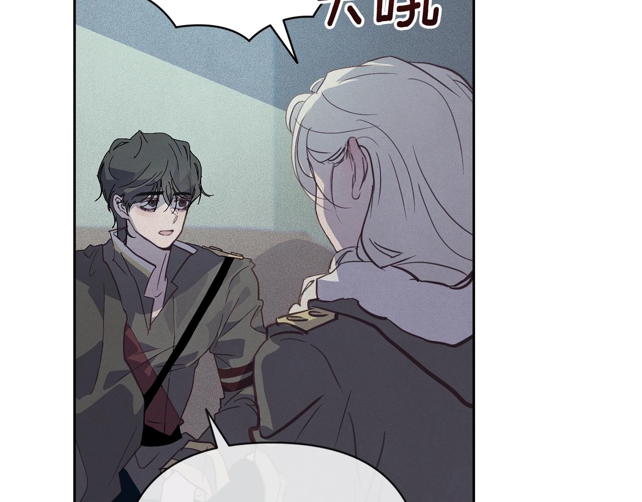 第36话 想他想疯了？102