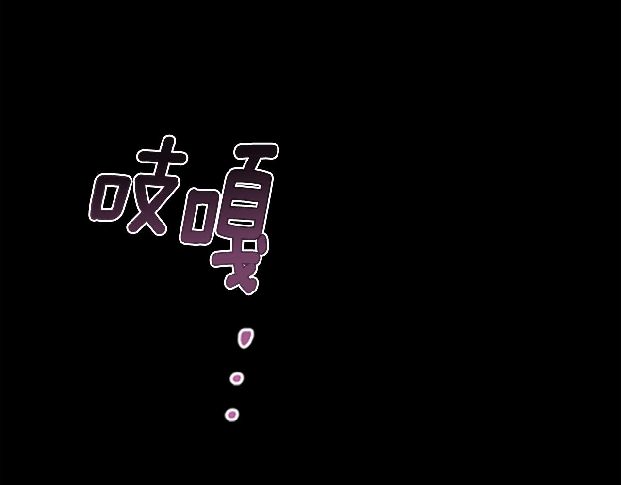 第1话 我的能力211