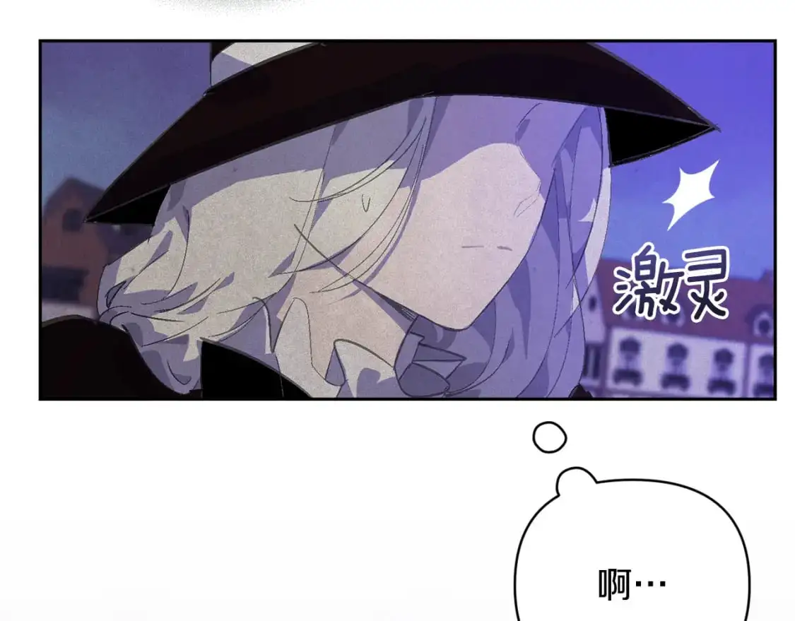 第72话 魔物的卵18