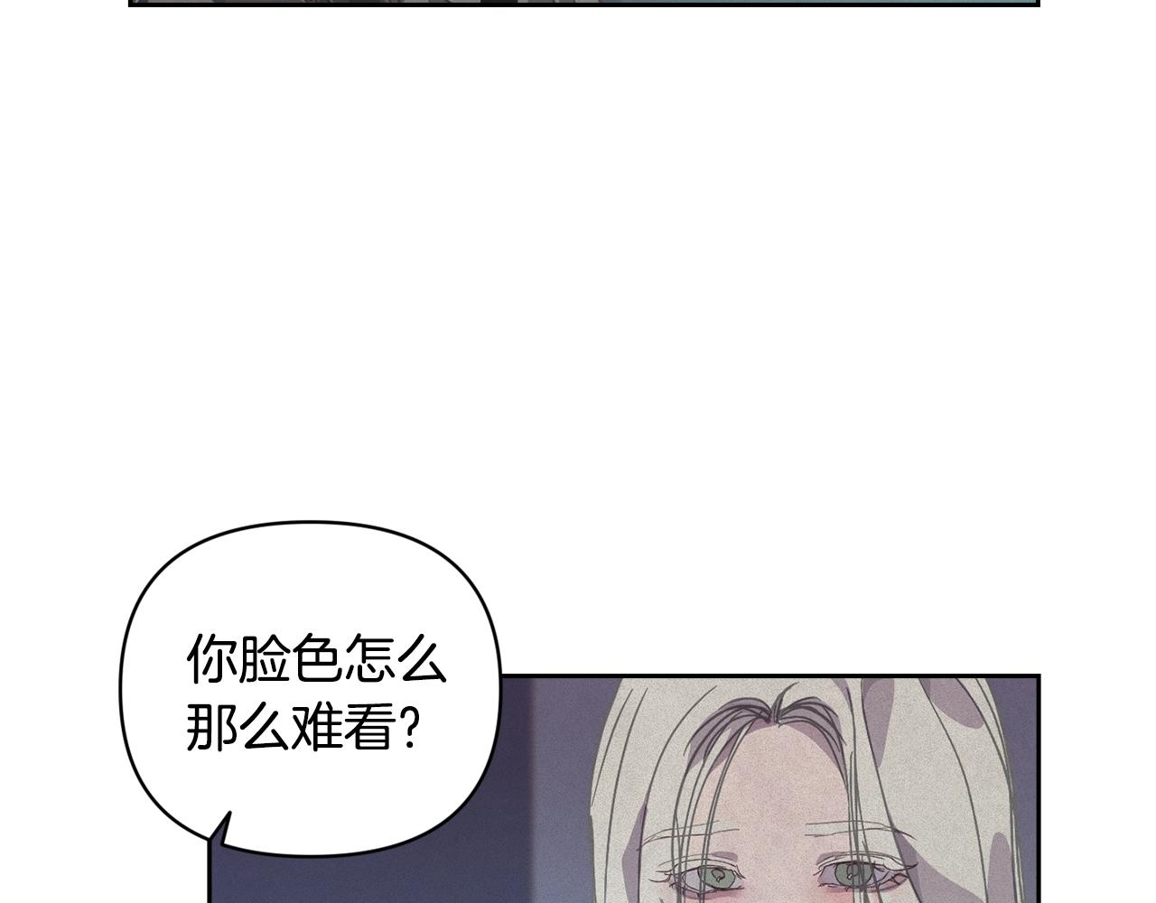 第43话 破解暗示70