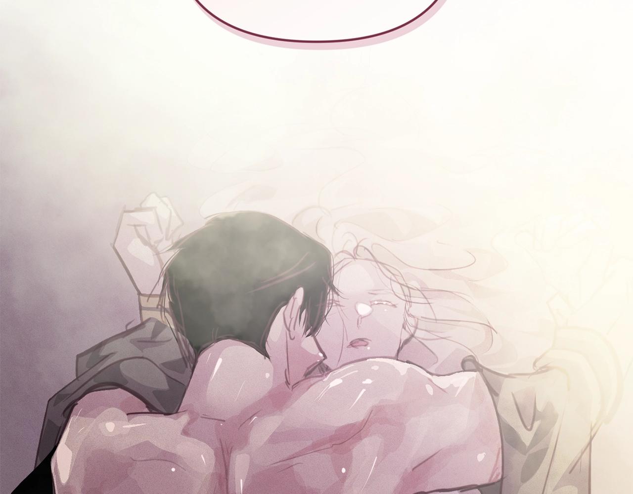 第46话 狠狠欺负你138