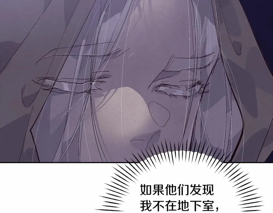 第57话 危险的魔物？107