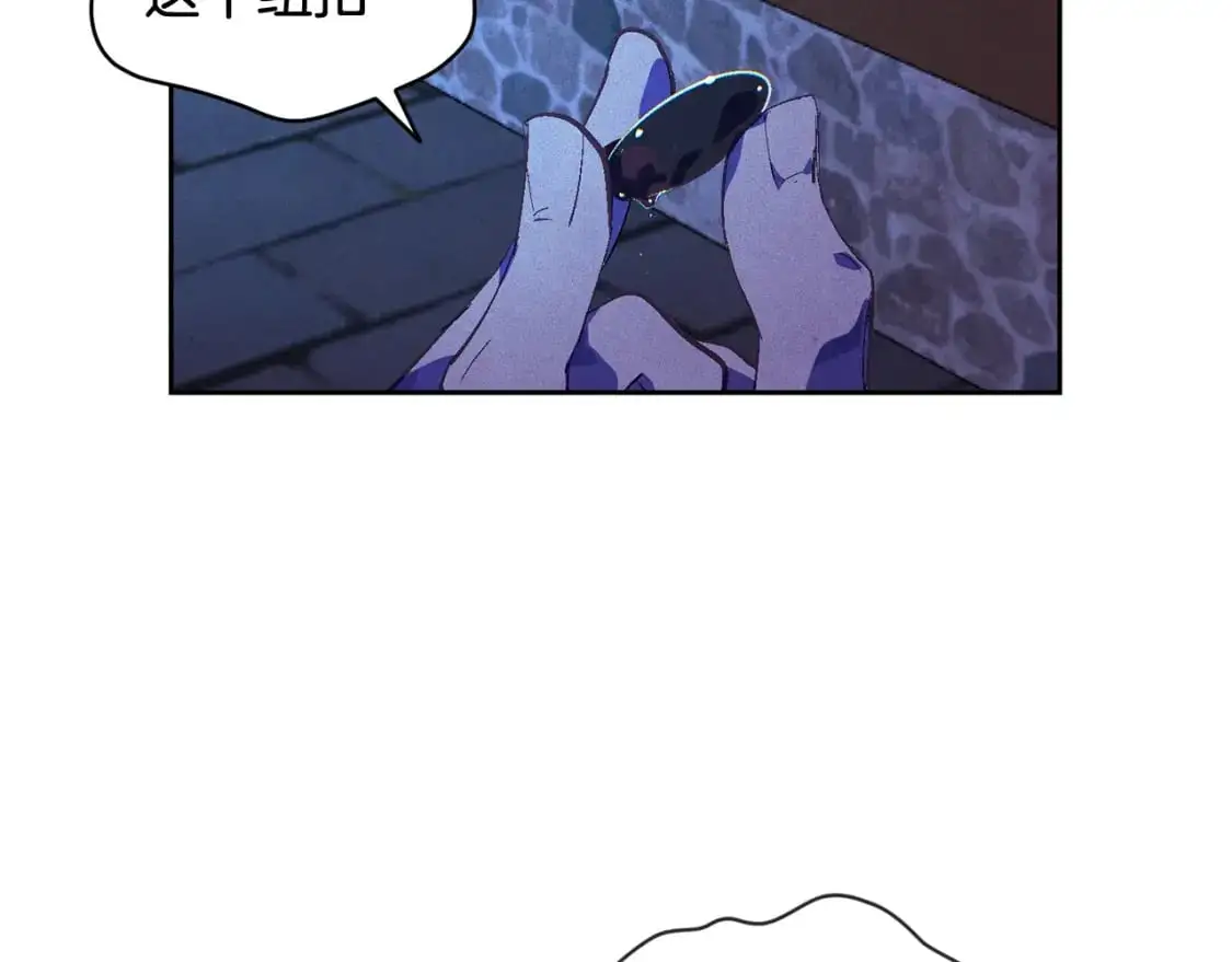 第53话 失踪139