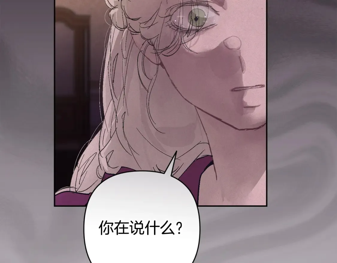 第94话 备战及尝试18