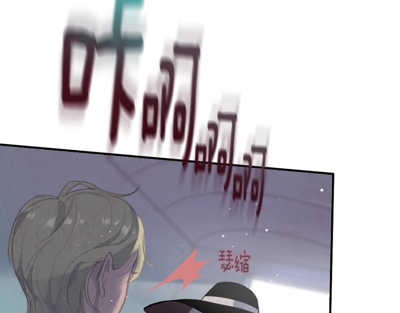 第4话 魔物来袭28