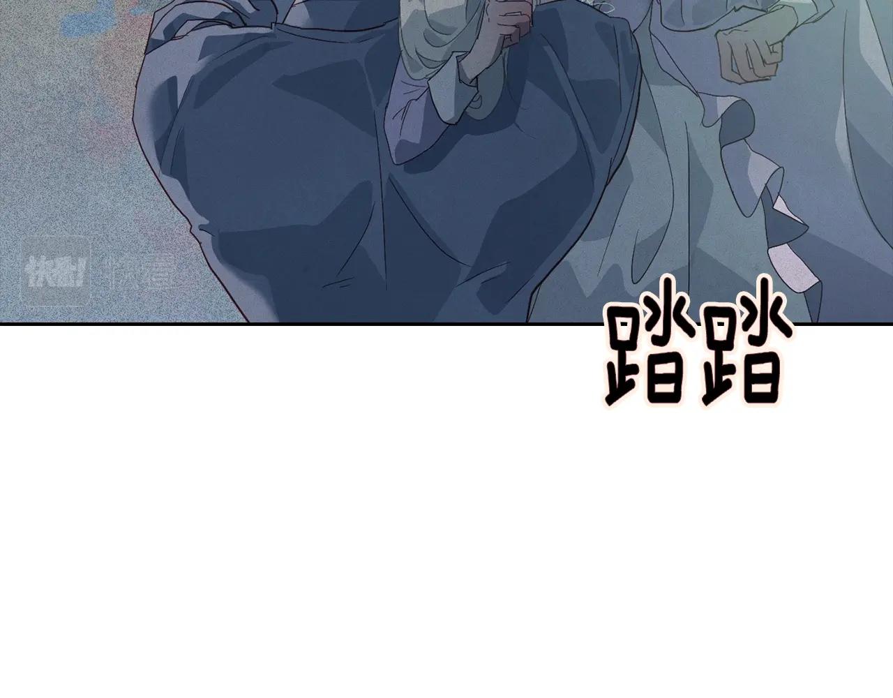 第25话 独闯迷宫24