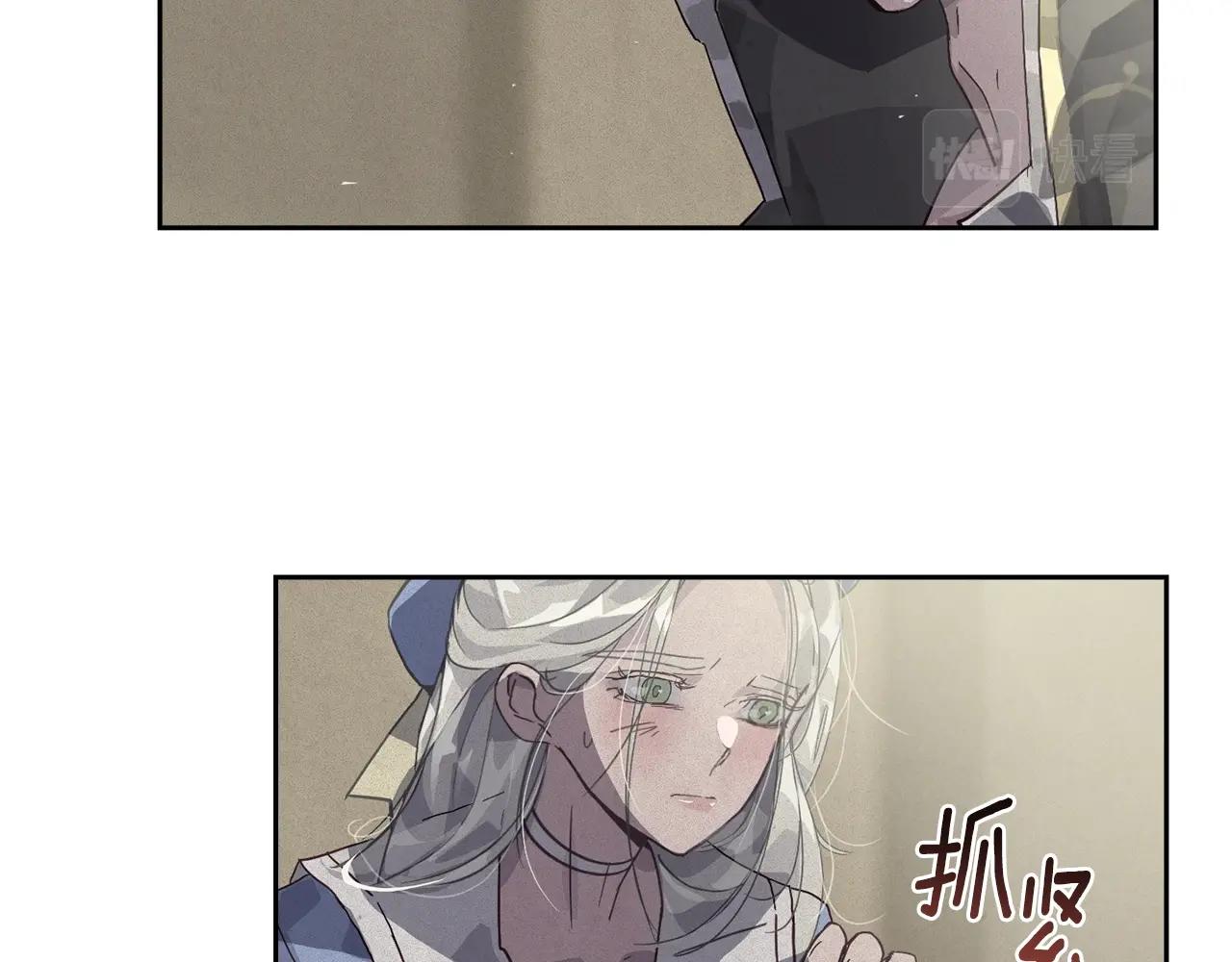 第19话 伤痕累累的英雄139