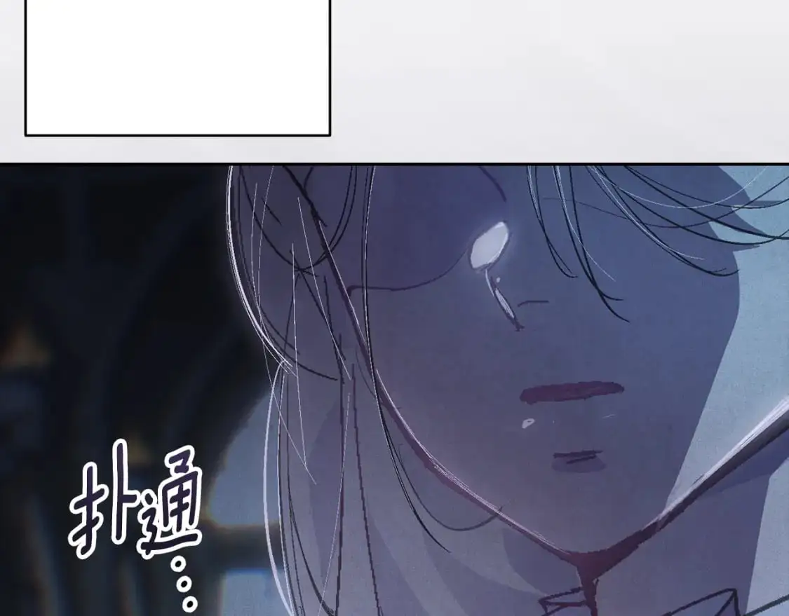 第87话 亲手处理母亲186