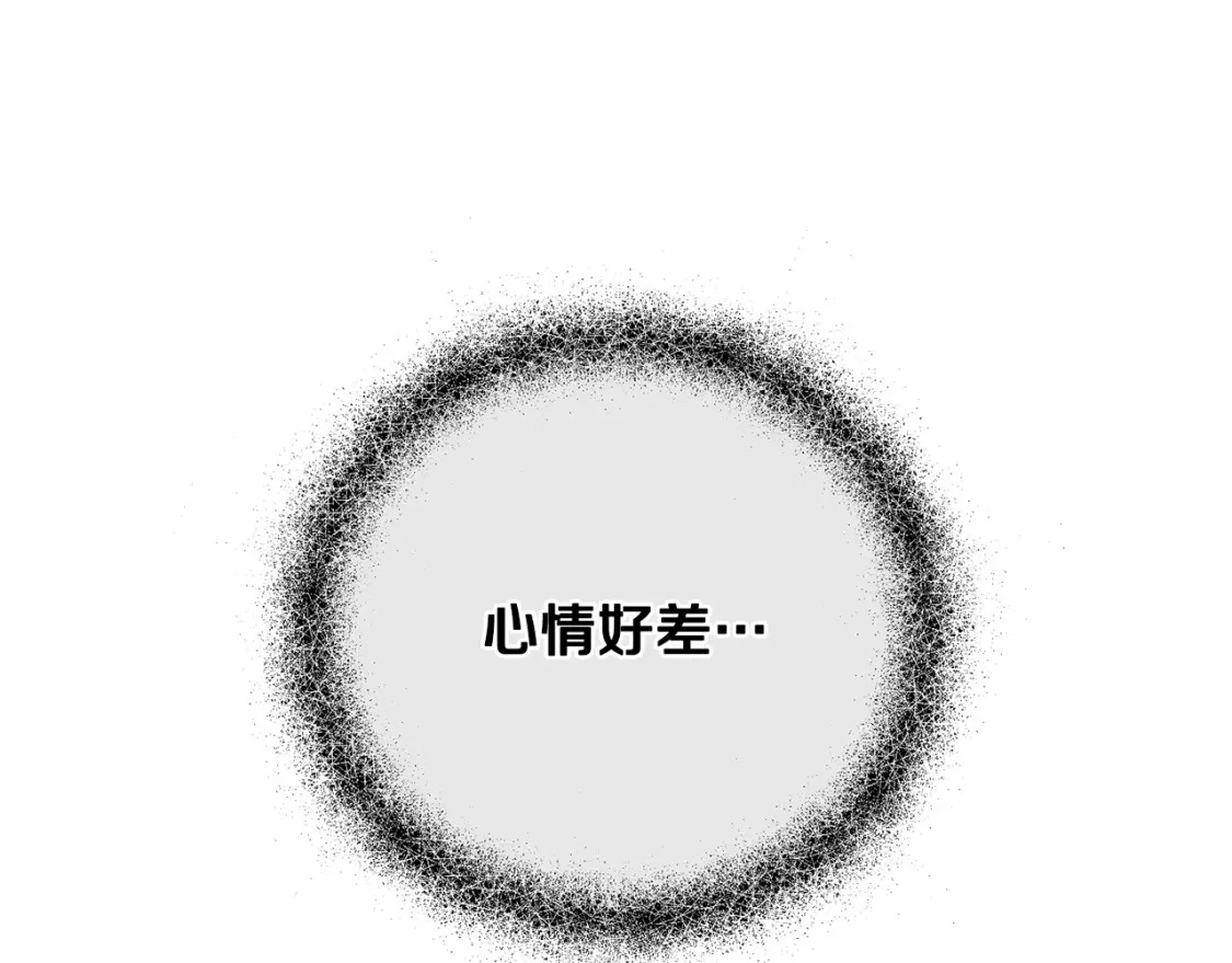第67话 藏匿魔物40