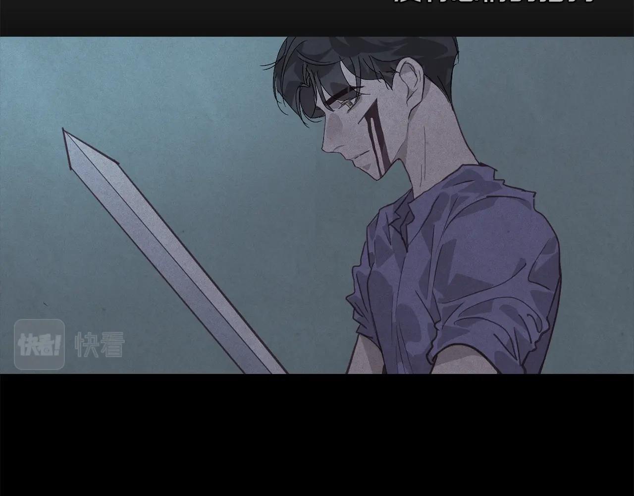 第35话 温暖的冬天69