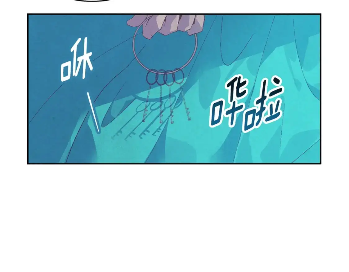 第78话 追到莫格120