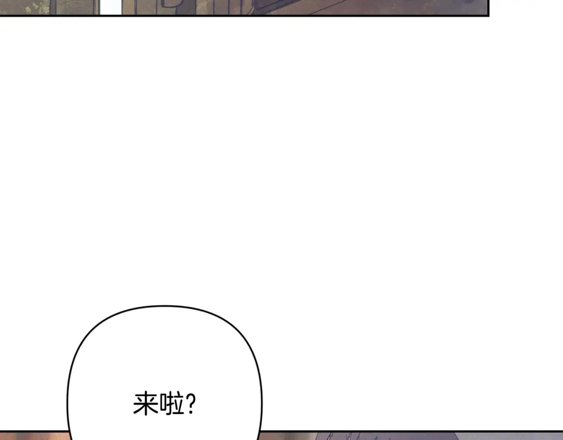 第77话 发现踪迹139