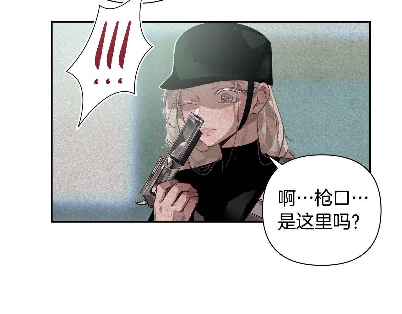 第15话 特训22