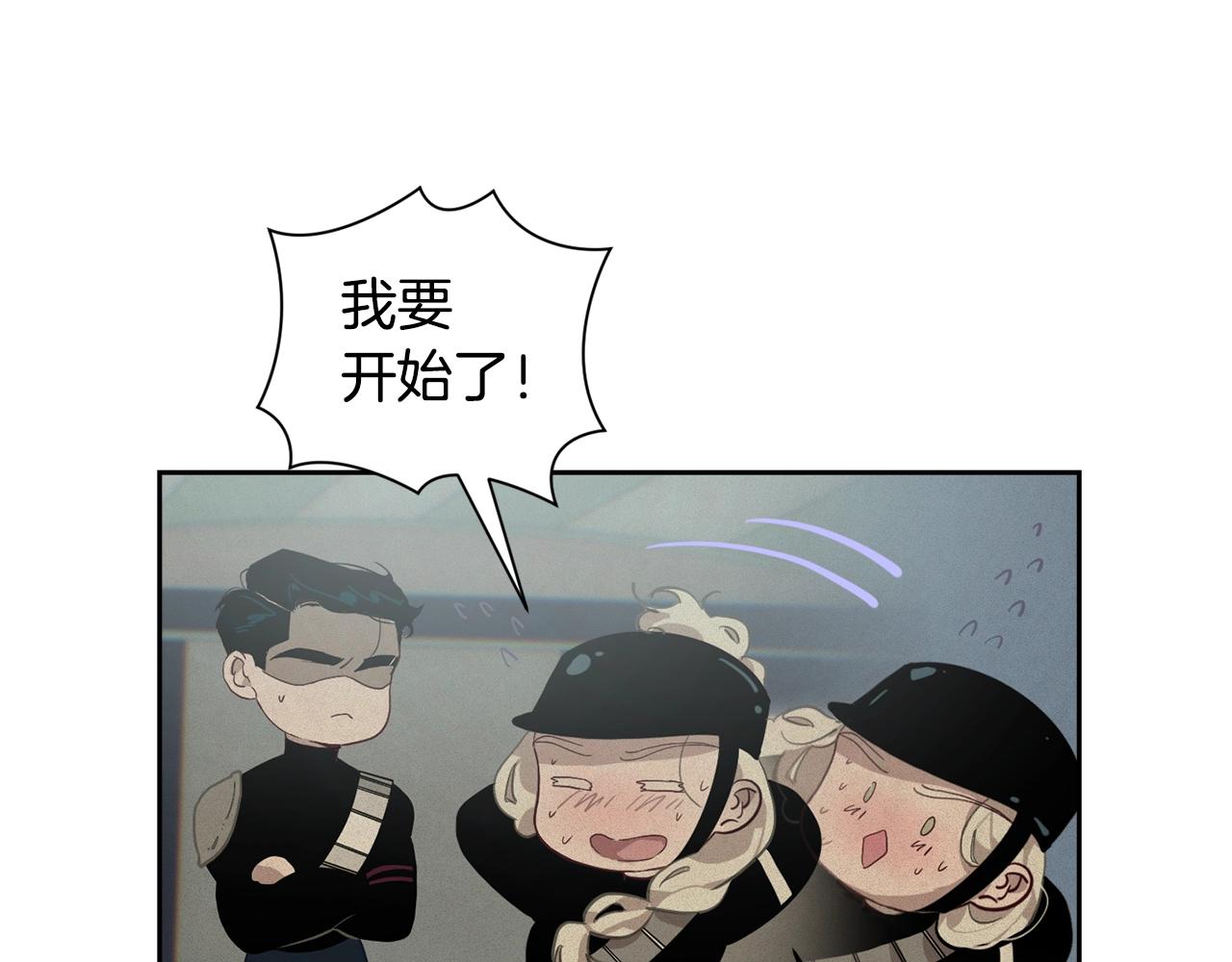 第15话 特训80