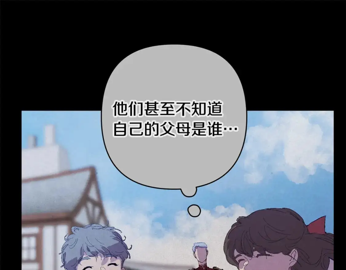 第89话 不择手段想永生81
