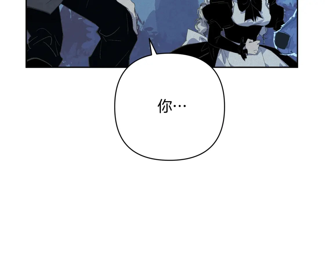 第71话 出发讨伐地47