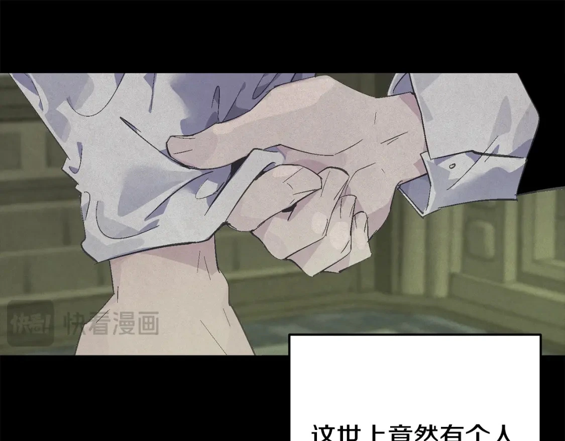 第68话 求你留下来126