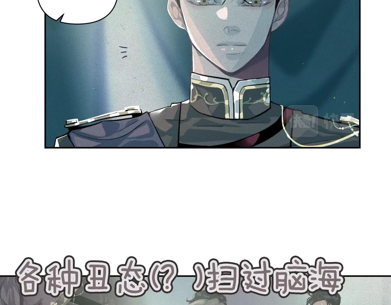 第12话 证明能力31