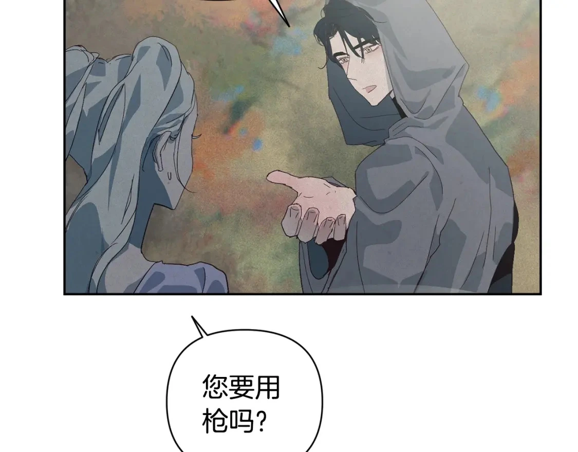 第26话 中毒11