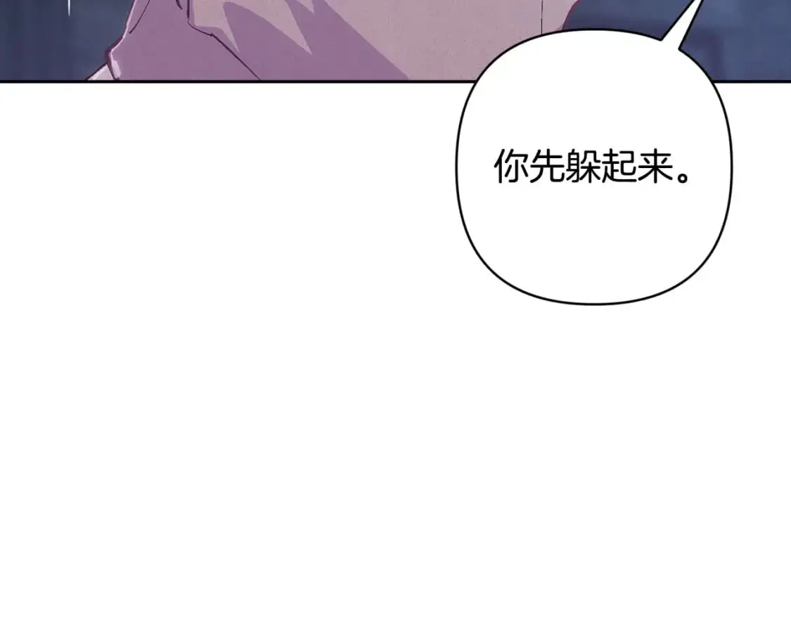 第87话 亲手处理母亲69