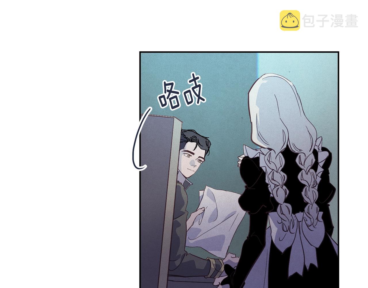 第37话 要分开十天？45